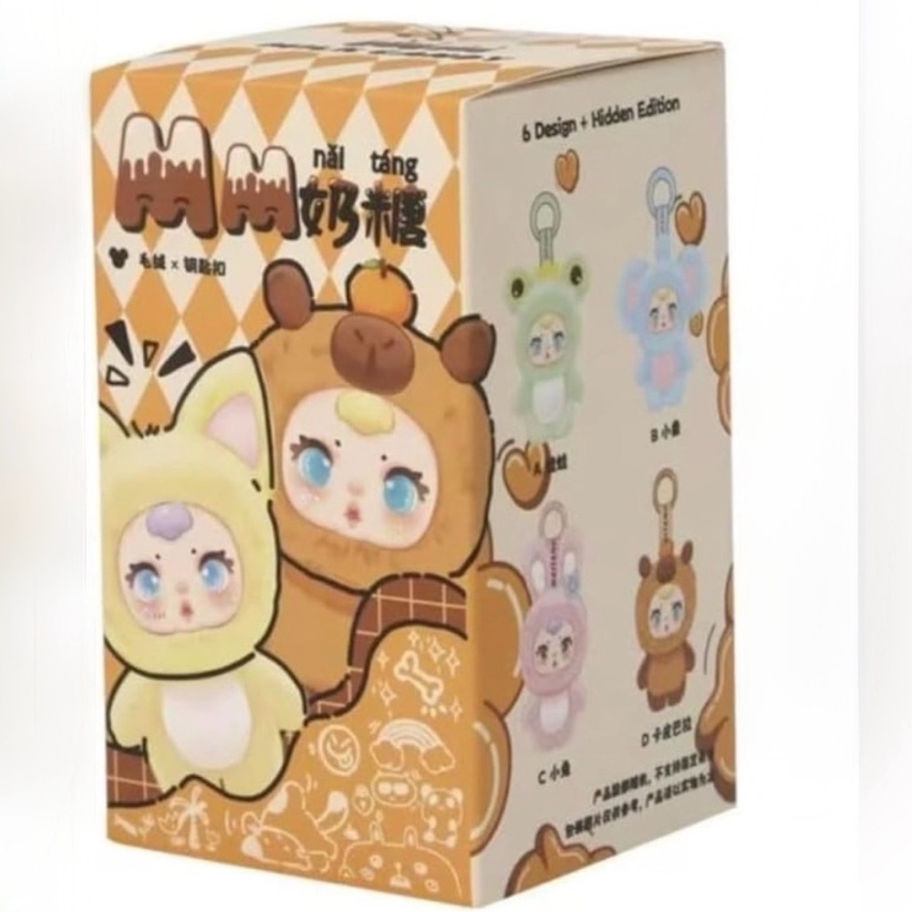 Mm Milk Candy Box- Confirmed Elephant plush Pendant NIB